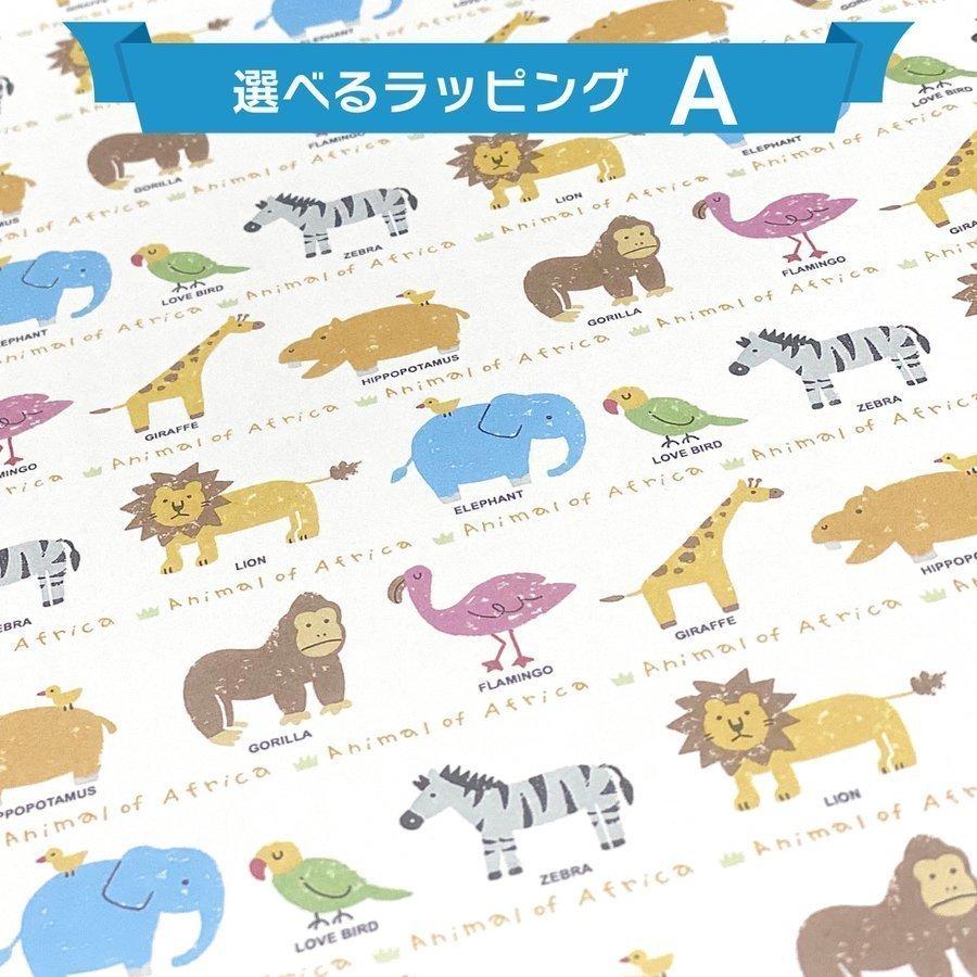 最大69 Offクーポン マスクに貼るシール リンゴ アニマル シヤチハタ 送料無料 即日発送 コロナ対策 目印シール マスク 簡単 家族 アイロン不要 日本製 にじみ防止加工 Shipsctc Org