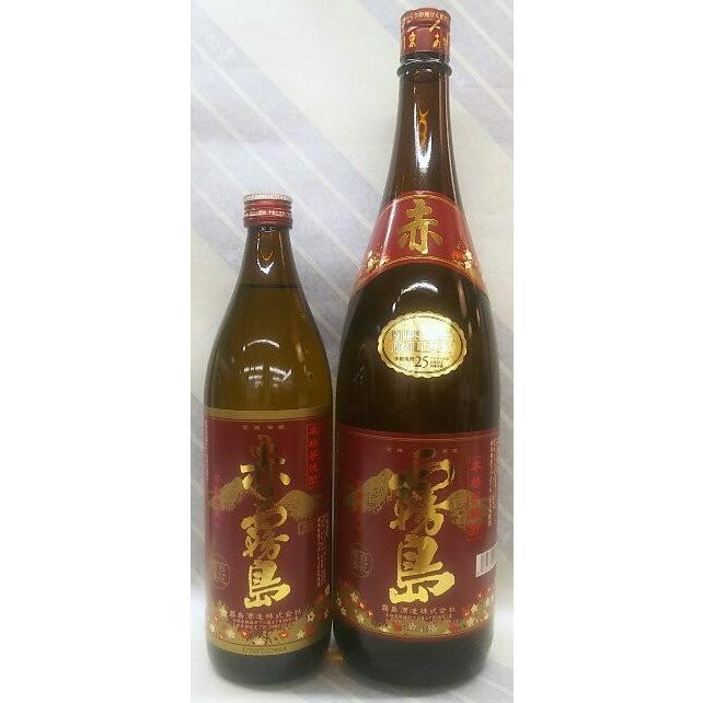 赤霧島 25度 芋焼酎 900ml 原料は ムラサキマサリ 酒専門店知多繁 Yahoo 店 通販 Yahoo ショッピング
