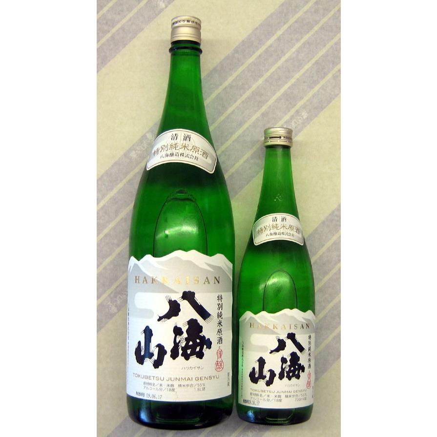 【今年も出ました!!】八海山　特別純米　生詰原酒　300ml｜nagoya-chitashige