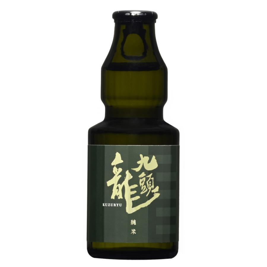 全国屈指の人気 福井の限定酒 九頭龍 純米酒 150ml 酒専門店知多繁 Yahoo 店 通販 Yahoo ショッピング