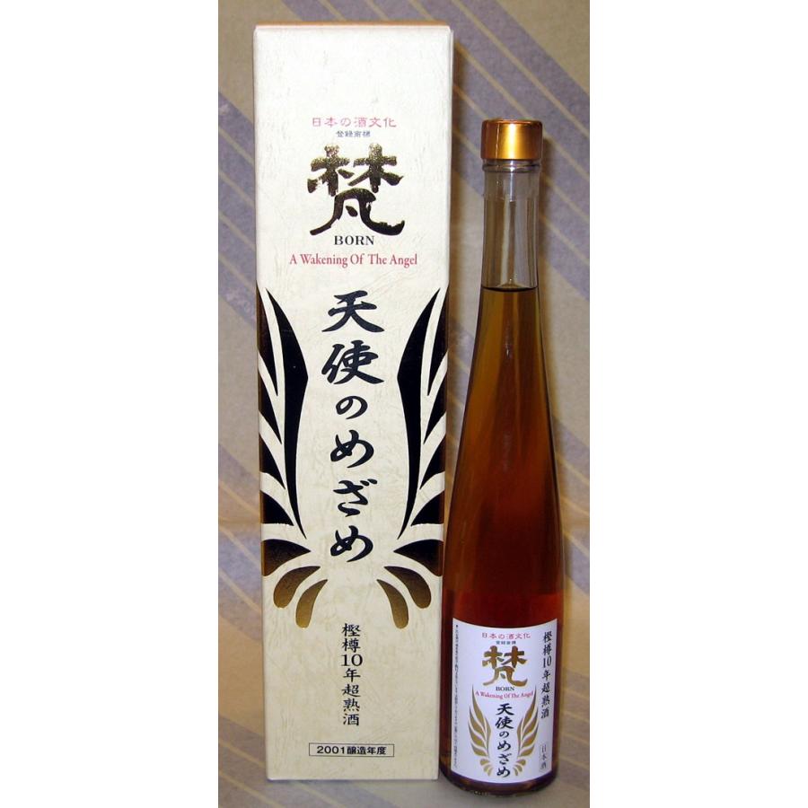 梵（ぼん） 天使のめざめ 純米大吟醸 樫樽10年超熟酒 500ml 【福井県