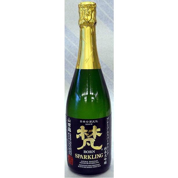 精米歩合は驚異の20%】梵(ぼん) 純米大吟醸プレミアム 精米歩合は驚異の20%】梵(ぼん) 純米大吟醸プレミアム