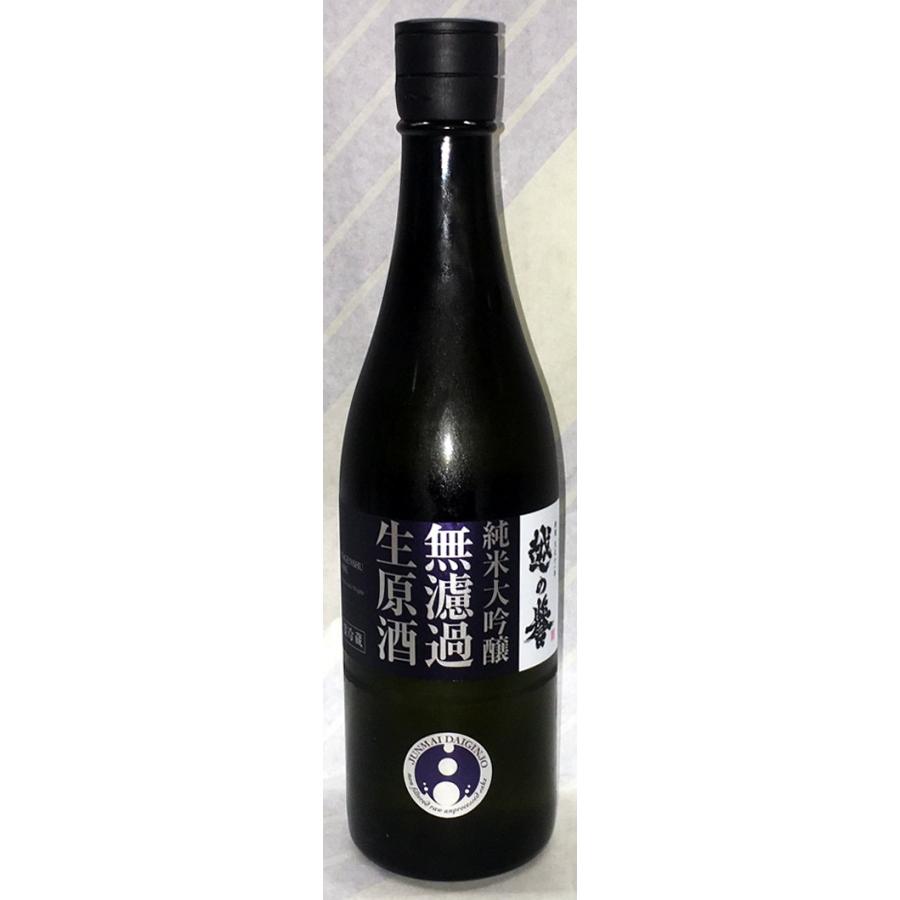 越の誉 蔵誉 純米大吟醸無ろ過生原酒 1 8l 新潟県柏崎市 原酒造 酒専門店知多繁 Yahoo 店 通販 Yahoo ショッピング