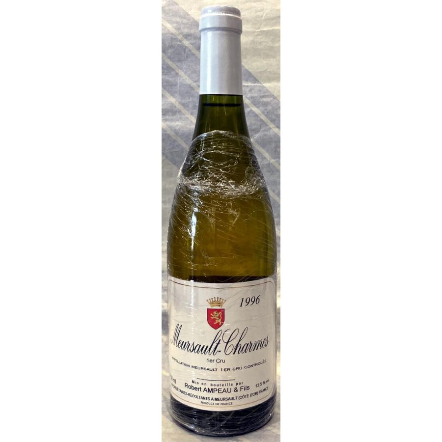 1996年　ムルソー　1級畑ル・シャルム（白）　フランス　ブルゴーニュ　ロベール・アンポー