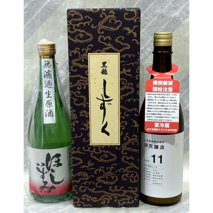 黒龍 大吟醸しずく あべ上輪新田 あべ赤田 まんさくの花 ヒノマル の全て7ml4本セット 送料無料非該当商品 酒専門店知多繁 Yahoo 店 通販 Yahoo ショッピング