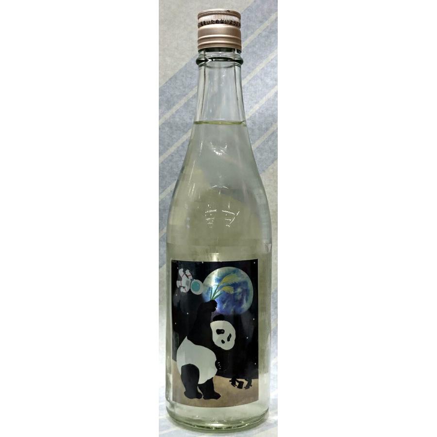 加茂美智子パンダ パンダ ポシェット