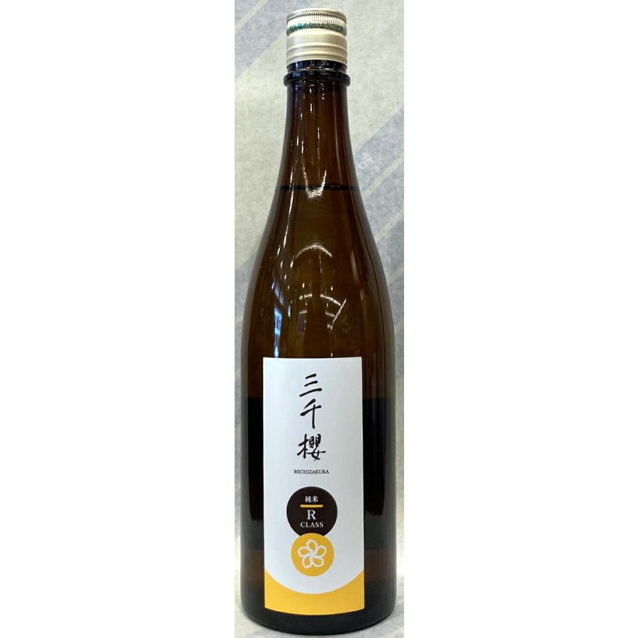 三千櫻 純米酒 R-class 720ml 【北海道上川郡東川町 三千櫻酒造】 : 酒専門店知多繁 Yahoo!店 - 通販 - Yahoo ...