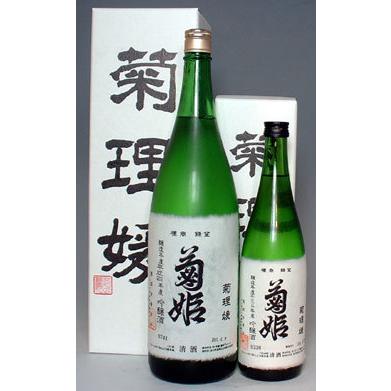 未開封。菊理媛　菊姫 日本酒 要冷蔵　1.8リットル 菊姫 菊理媛 1.8L 未開封。菊理媛 菊姫 日本酒 要
