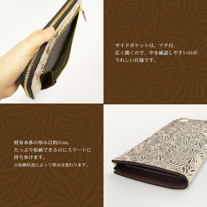Neutral Gray（ニュートラルグレイ） 長財布 レディース NeutralGray L 