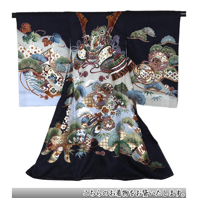 着物 レンタル ベビー お宮参り レンタル 着物 レンタル きもの お宮参り レンタル 男の子 赤ちゃん 着物 お宮参り レンタル 兜松金紺色 Yahn 名古屋貸衣装 通販 Yahoo ショッピング