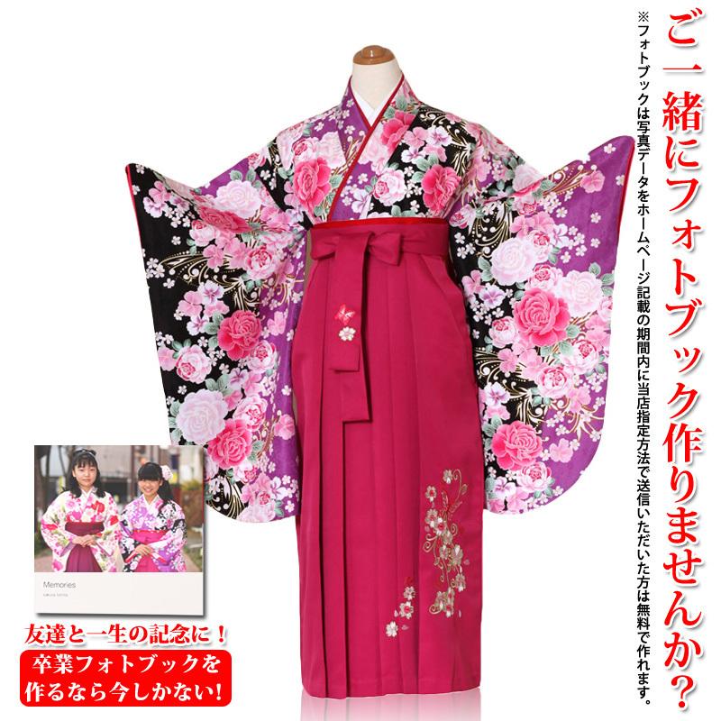 袴ピンク色系 上下フルセット ジュニア 袴 蝶刺繍袴 着物薔薇モダン柄 着物黒色系 小学校 卒業式 袴レンタル 小学校 女子 袴レンタル Yahn 5 名古屋貸衣装 通販 Yahoo ショッピング