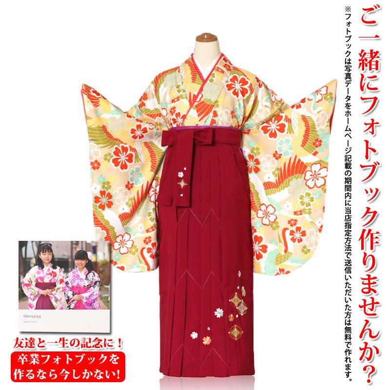数量限定 卒業袴 鶴桜着物 小学生 女の子ジュニア 袴レンタル ピンク色七宝刺繍袴 Yahn 名古屋貸衣装 通販 Yahoo ショッピング 送料無料 Www Kmhsystems Com