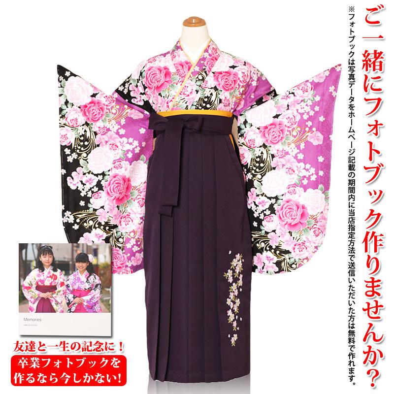待望 ジュニア着物女の子キッズ小学校の卒業式は袴レンタルでお値打ち 黒色薔薇ピンク色着物 卒業袴 袴レンタル 女の子 小学生 紫縦刺繍桜袴 ジュニア ベビー 子ども服 Www Petpixel Com Br