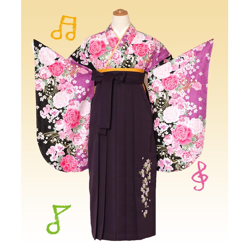 超目玉 小学生 女の子 黒色薔薇ピンク色着物 ジュニア 紫縦刺繍桜袴 袴レンタル 卒業袴 Yahn 3 名古屋貸衣装 通販 Yahoo ショッピング 全日本送料無料 Www Kmhsystems Com