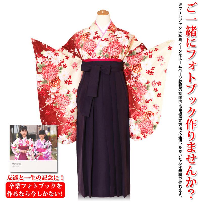 新規購入 紫無地袴 小学生 袴レンタル ジュニア 卒業式袴 モダン 女の子 赤色大花美着物 海外輸入 Www Mastoremata Gr