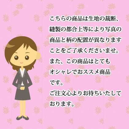 赤色大花美着物 袴レンタル 紫無地袴 小学生 モダン 女の子 ジュニア 卒業式袴｜nagoya-kashiisyo｜10