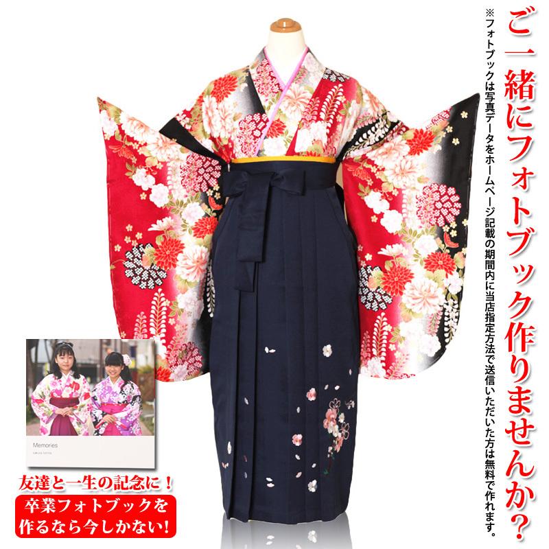 ジュニア 卒業式袴 モダン 女の子 小学生 袴レンタル 赤黒色藤花々着物 紺色桜開刺繍袴 Yahn 2 名古屋貸衣装 通販 Yahoo ショッピング