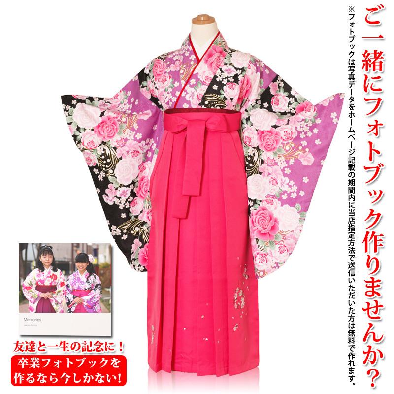 超歓迎された ジュニア着物女の子キッズ小学校の卒業式は袴レンタルでお値打ち キッズ 桜園刺繍 袴ピンク色系 袴小学校 袴レンタル 薔薇着物 着物黒色 上下フルセット ジュニア 女子 小学校 ジュニア 袴レンタル 卒業式 ベビー 子ども服