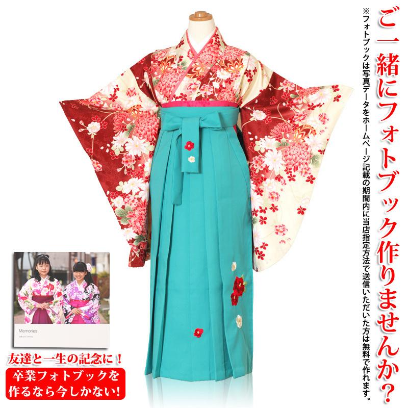 本店は 6年生衣装 袴水色系 椿刺繍袴 袴小学校 袴レンタル 着物華菊 着物赤暈し色 上下フルセット ジュニア 女子 小学校 ジュニア 袴レンタル 卒業式 ジュニア着物女の子キッズ小学校の卒業式は袴レンタルでお値打ち ベビー 子ども服 Aliuminium Lt