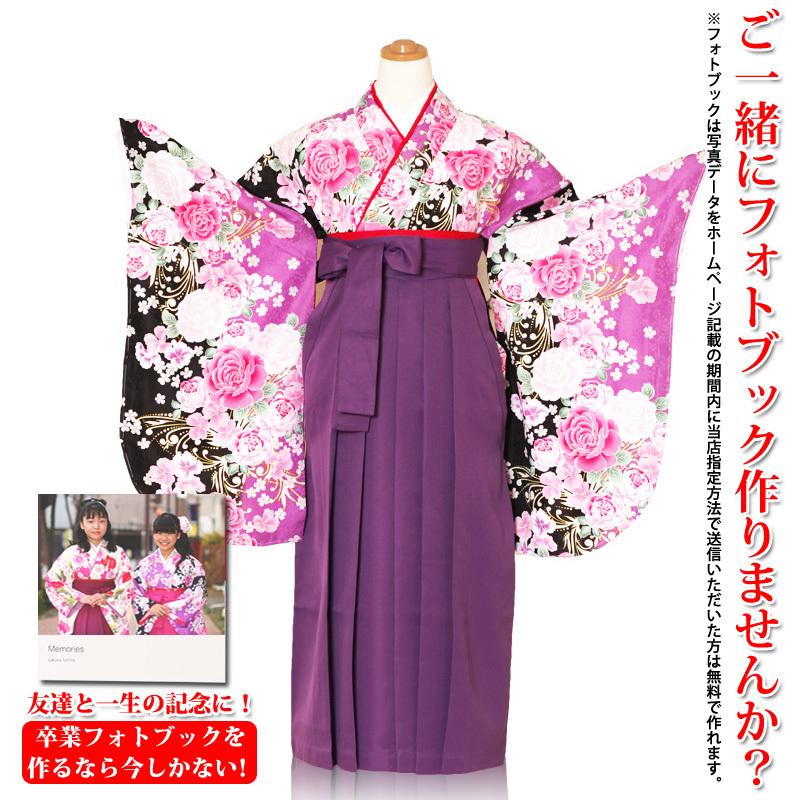 驚きの値段 ジュニア着物女の子キッズ小学校の卒業式は袴レンタルでお値打ち ジュニア 着物 袴レンタル 二尺袖 薔薇着物 小学生 卒業式袴 女の子 ベビー 子ども服 Aliuminium Lt