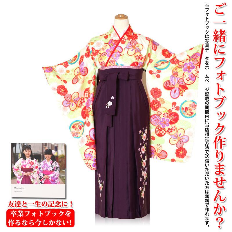 ジュニア 女の子 卒業式袴 小学生 レトロ 古典 二尺袖 袴レンタル 着物