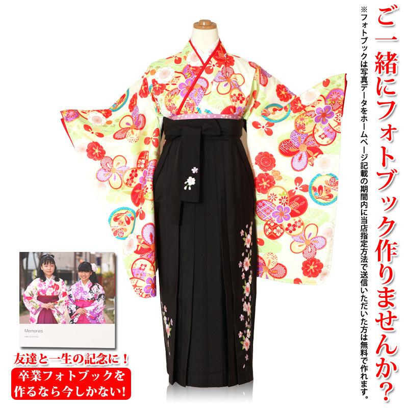 ジュニア 女の子 卒業式袴 小学生 レトロ 古典 二尺袖 袴レンタル 着物