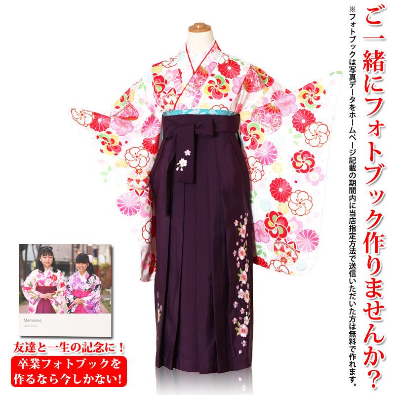 お買い得商品 ジュニア着物女の子キッズ小学校の卒業式は袴レンタルでお値打ち ジュニア 着物 袴レンタル 二尺袖 古典 レトロ 小学生 卒業式袴 女の子 ベビー 子ども服 Aliuminium Lt