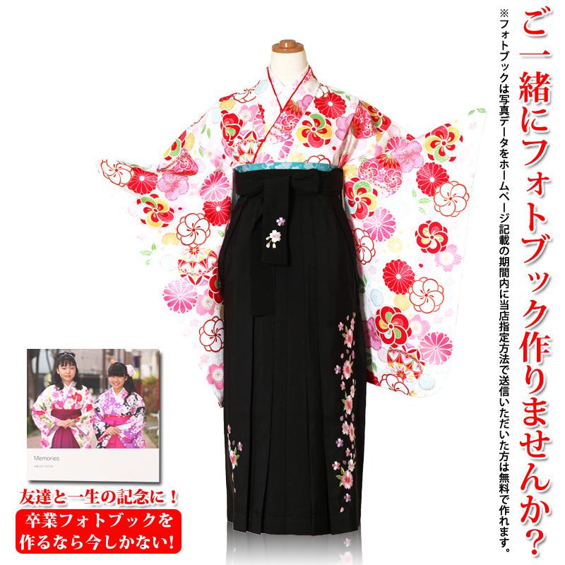 ジュニア 女の子 卒業式袴 小学生 レトロ 古典 二尺袖 袴レンタル 着物