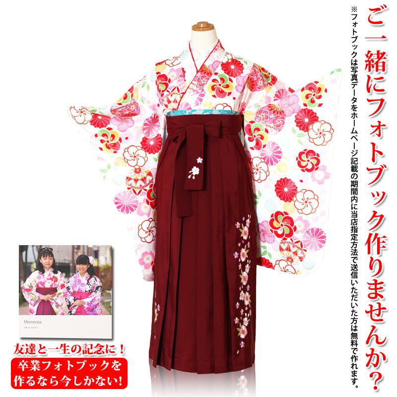 ジュニア 女の子 卒業式袴 小学生 レトロ 古典 二尺袖 袴レンタル 着物(12298円)