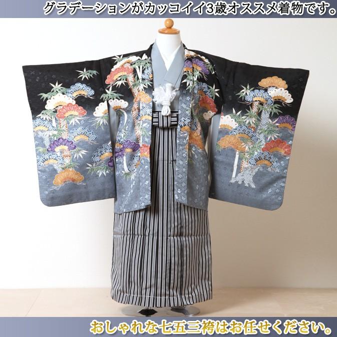 七五三 兜松着物袴縞三歳レンタル 着物 753 男の子 3歳着物 高級袴フルセット Yahn 名古屋貸衣装 通販 Yahoo ショッピング