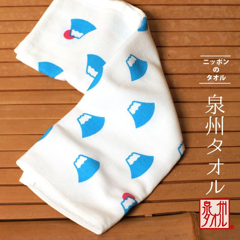 贈答品 ハンカチ 富士山 泉州タオルはんかち 販売商品 日本製 粗品 景品 お返し 綿 買う 大阪 はんかち Zak 01 4zak 名古屋貸衣装 通販 Yahoo ショッピング