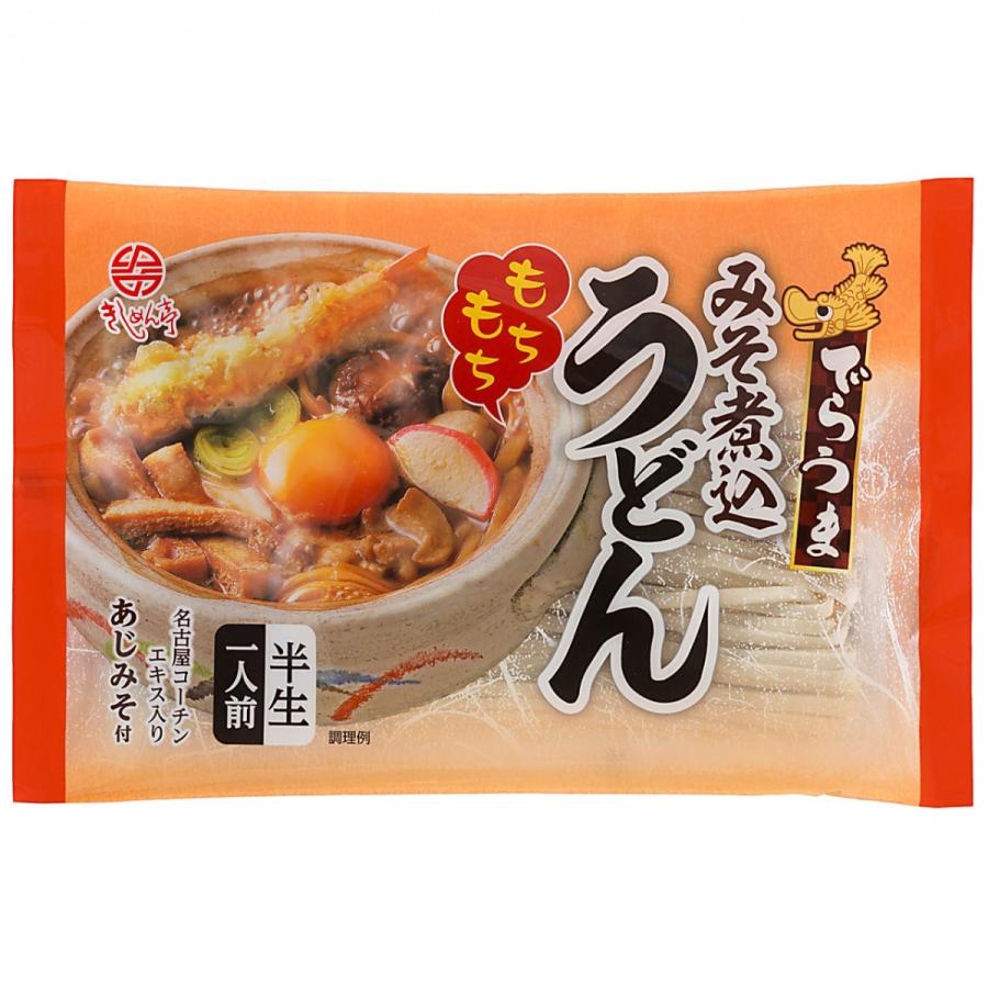 なごやきしめん亭 でらうま みそ煮込うどん 10袋入（Yahoo!・なごやきしめん亭Yahoo!店）