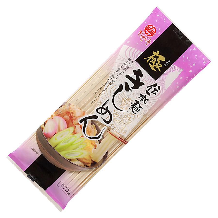 与え なごやきしめん亭 極(きわみ)きしめん 20袋入 セール特別価格 与え なごやきしめん亭 極(きわみ)きしめん 20袋入 セール特別価格
