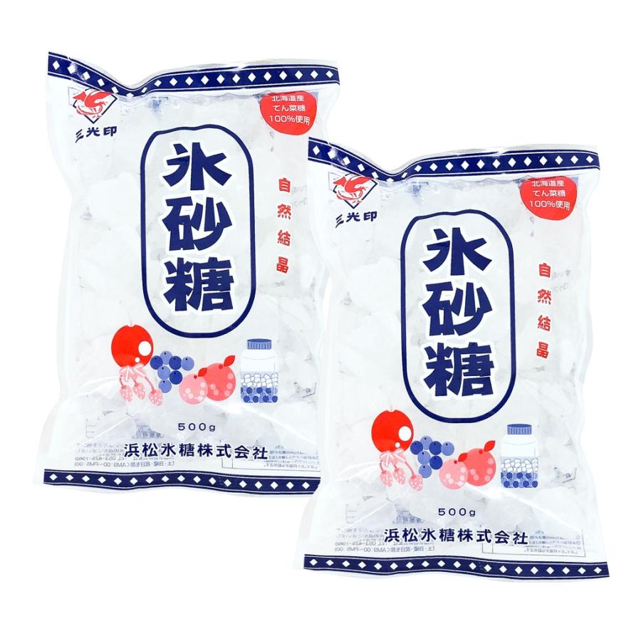 自然結晶 三光印 氷砂糖1kg〔500g×2〕 : 名古屋自然食品センター