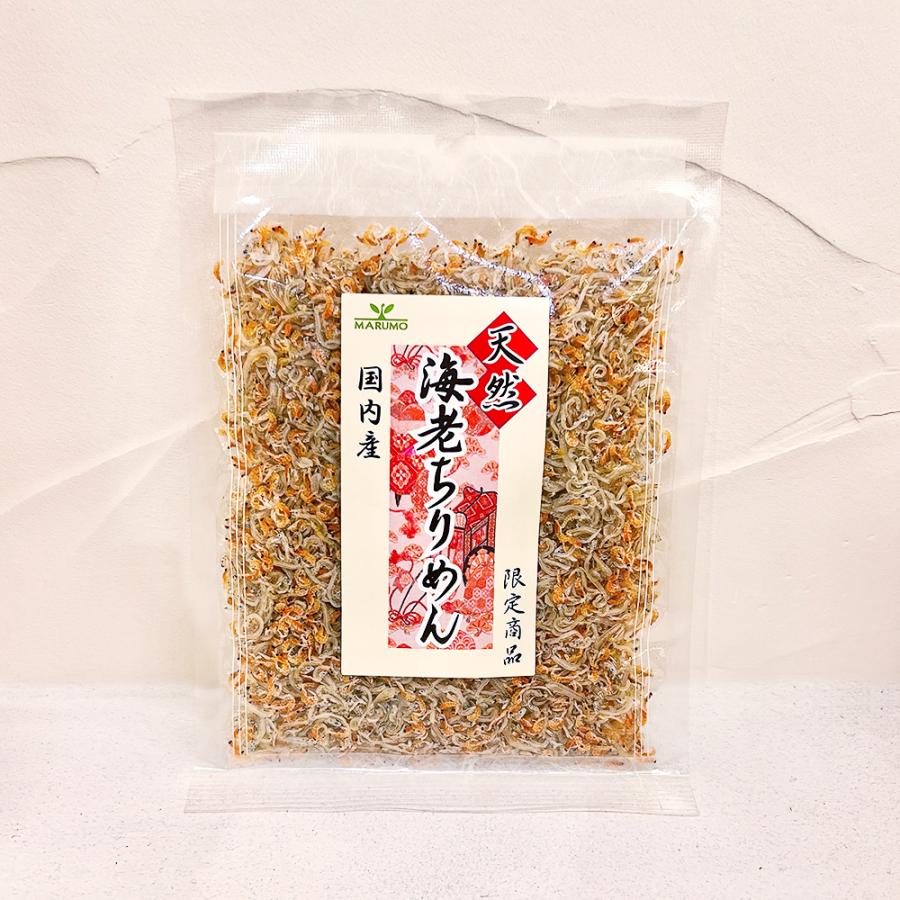 国内産 天然海老ちりめん50g×3袋｜nagoya-shizen｜02