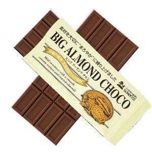 チョコ チョコレート 板チョコ 創健社 ビッグアーモンドチョコ 400g 6