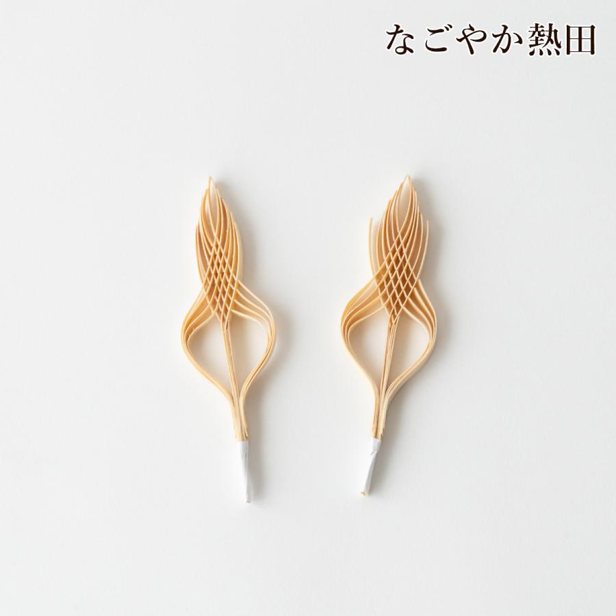 お神酒口 経木製 小型 一対 華やか 14.8センチ 伝統的 瓶子飾り