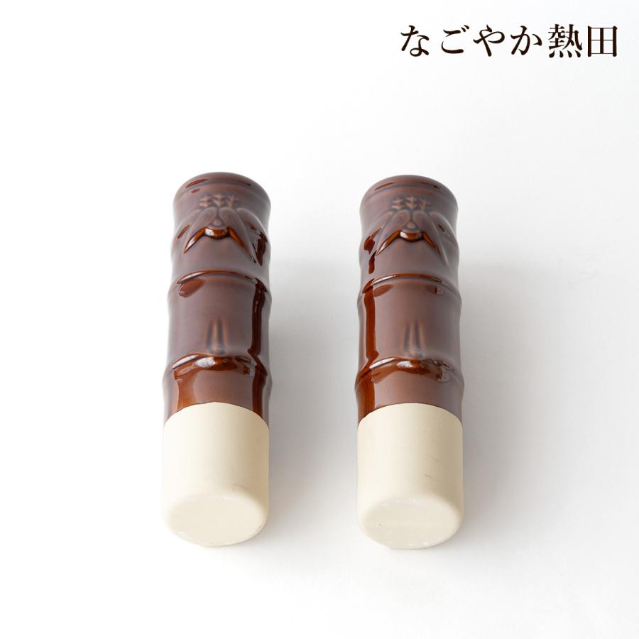 野花立て 一対 平底 陶器 上品 22センチ 伝統的 花立 花筒 お墓用 供花