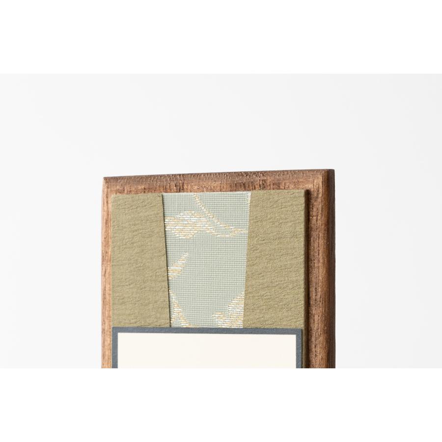 スタンド 掛軸 真宗大谷派 小型 桐製 一幅 おしゃれ 20センチ