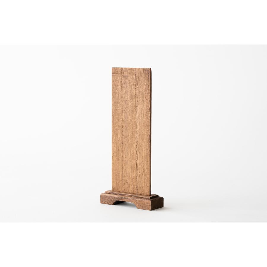 スタンド 掛軸 真宗大谷派 小型 桐製 一幅 おしゃれ 20センチ