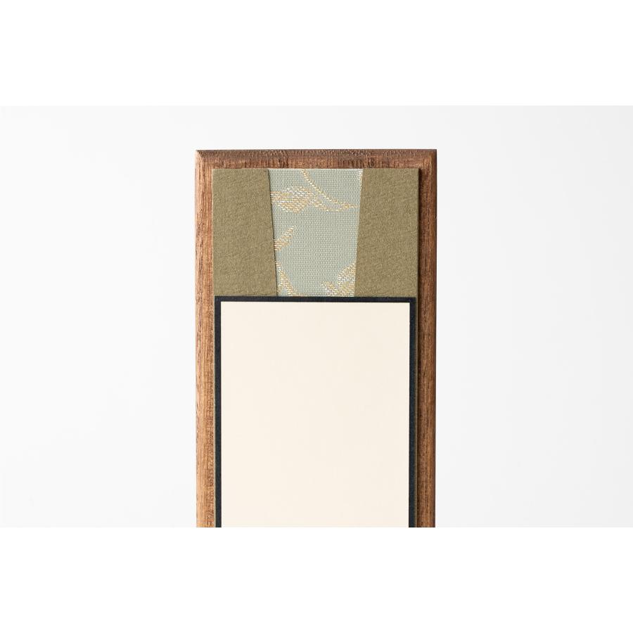 スタンド 掛軸 法名 小型 桐製 一幅 おしゃれ 20センチ モダン 掛け軸