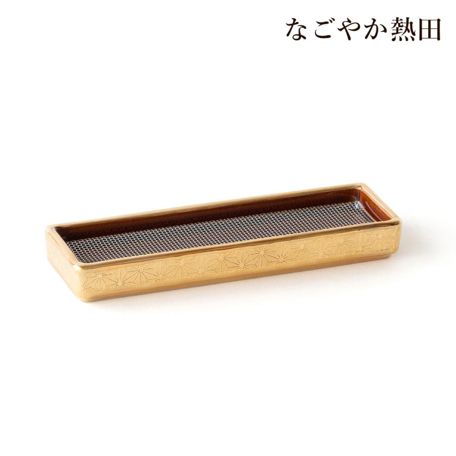 陶器製 横置き香炉 麻の葉模様 短寸線香対応 不燃マット付き kourosara