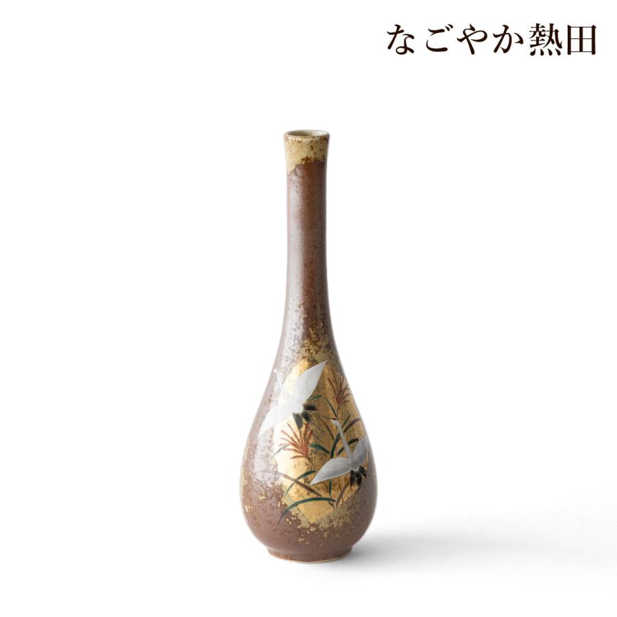 仏間 花瓶 ツル首 二羽鶴 8号 陶器 レトロ 25センチ モダン 花器 客間 