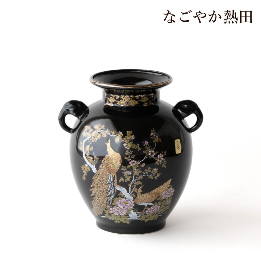 仏間 花瓶 耳付き 岩孔雀 7号 陶器 豪華 21センチ 伝統的 花器 客間 