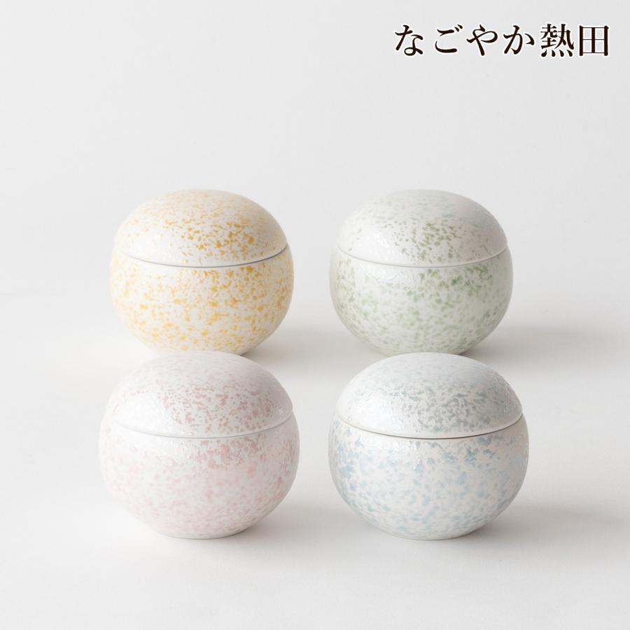 手元供養 ミニ骨壺 てまり 袋付き 選べる4色 陶器 かわいい 6.0センチ