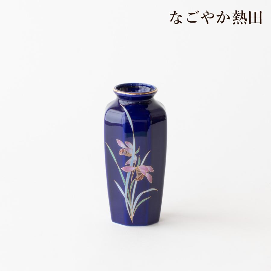 八角花瓶 ルリラン 5号 陶磁器 おしゃれ 15センチ モダン 花器 仏間