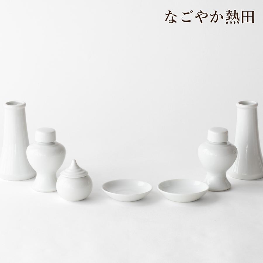 神具セット 無地 中サイズ 陶器 7点 シンプル 幅55センチ 伝統的 神棚
