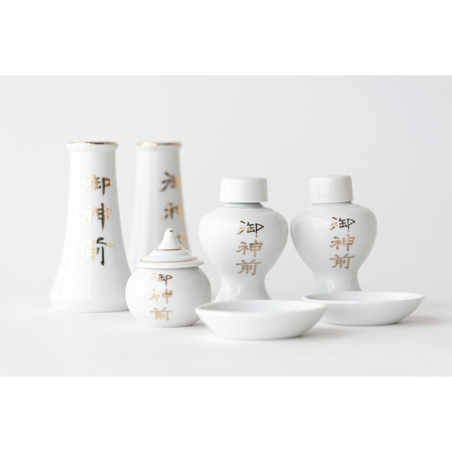 神具セット 御神前 中サイズ 陶器 7点 金付 幅55センチ 伝統的 神棚
