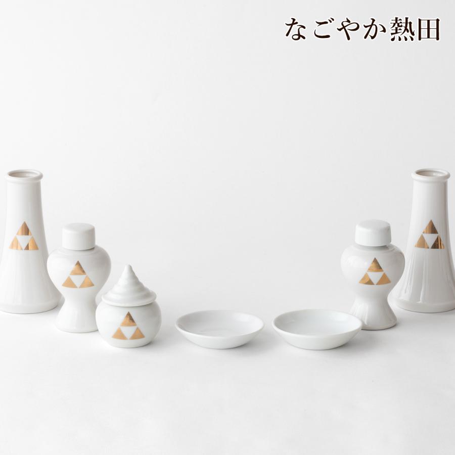 神具セット 三つ鱗紋 中サイズ 陶器 7点 金付 幅55センチ 伝統的 神棚