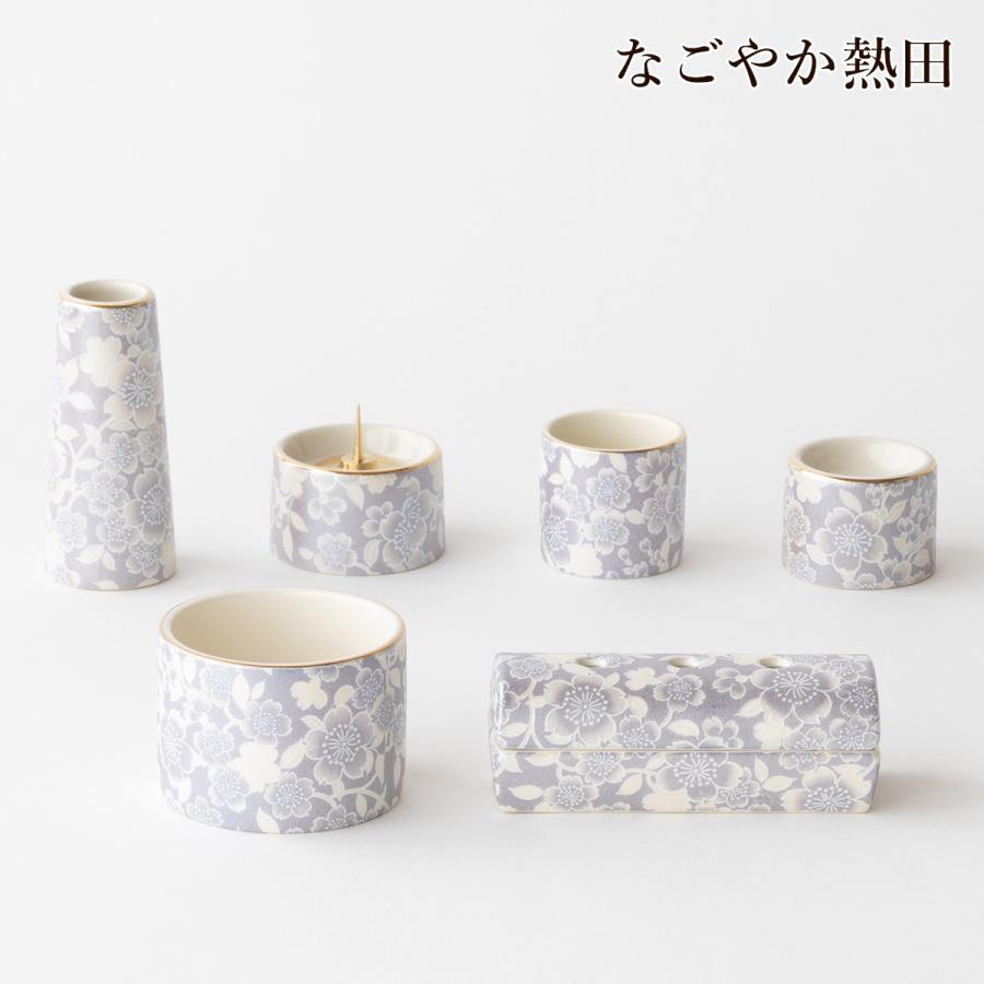 仏具セット ゆいか 藤色 選べる香炉 陶器 5点 おしゃれ 小型 ミニ モダン 具足セット 供養 国産 仏壇 仏具 の商品画像